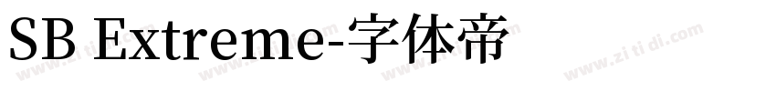 SB Extreme字体转换